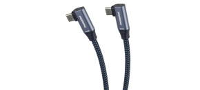 PremiumCord USB-C 2x zahnutý kabel ( USB 3.2 GEN 2x2, 5A, 100W, 20Gbit/s ) bavlněný oplet, délka: 0,5m PremiumCord USB-C 2x zahnutý kabel ( USB 3.2 GEN 2x2, 5A, 100W, 20Gbit/s ) bavlněný oplet, délka: 0,5m