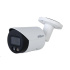 Dahua IPC-UFW3259S-S-IL-0280B, 2Mpx, 25/30fps, 1/2,8" CMOS, H.265+, f=2,8mm (107°), WDR, IR + whiteLED 30m, mikrofon