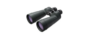 Fujinon dalekohled 10x70 MTR