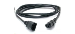 PREMIUMCORD Kabel napájecí 230V prodlužovací 0.5m PREMIUMCORD Kabel napájecí 230V prodlužovací 0.5m