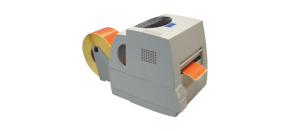 External paper roll holder, 20,3cm External paper roll holder, 20,3cm