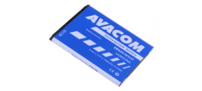 AVACOM baterie do mobilu Samsung I8160 Galaxy Ace 2 Li-Ion 3,7V 1500mAh (náhrada EB425161LU) AVACOM baterie do mobilu Samsung I8160 Galaxy Ace 2 Li-Ion 3,7V 1500mAh (náhrada EB425161LU)