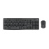 Logitech Silent Wireless Combo MK295, bezdrátová klávesnice + myš, 2.4 GHz, CZ/SK, Graphite