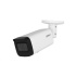 Dahua IPC-UFW3558T-ZAS-27135-S2, bullet, 5Mpx, 20fps, 1/2,7" CMOS, H.265+, f=2,7–13,5mm (113–31°), WDR, IR60m, mikrofon