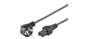 PREMIUMCORD Kabel síťový 230V k počítači 2m IEC 320 C15 konektor s drážkou