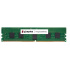 KINGSTON DIMM DDR5 64GB 4800MT/s CL40 2Rx4 ECC
