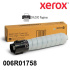 Xerox Black toner 45/55/70 Speed (Sold - DMO) AL C81xx (59 000 str.)