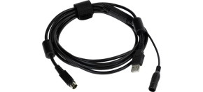 Logitech - SPARE-CONFERENCECAM CC3000E/USB-WW-CABLE