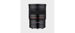 Samyang MF 85mm f/1.4 Nikon Z Samyang MF 85mm f/1.4 Nikon Z