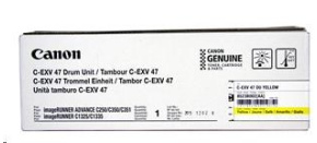 CAN DRUM C-EXV47 YELLOW CAN DRUM C-EXV47 YELLOW