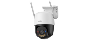 Imou IP kamera Cruiser SC 5MP - IPC-K7FP-5H0WE Imou IP kamera Cruiser SC 5MP - IPC-K7FP-5H0WE