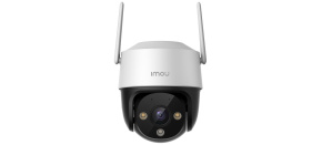 Imou IP kamera Cruiser SE 5MP - IPC-K7CP-5H1WF Imou IP kamera Cruiser SE 5MP - IPC-K7CP-5H1WF