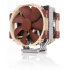 NOCTUA Chladič CPU NH-U14S TR5-SP6, 2x 140mm, sTR5, SP6, hnědá/stříbrná