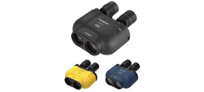 Fujinon dalekohled TS-X1440