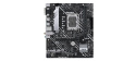 ASUS MB Sc LGA1700 PRIME H610M-A WIFI D4, Intel H610, 2xDDR4, 1xDP, 1xHDMI, 1xVGA, WI-FI, mATX