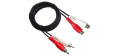 PREMIUMCORD Kabel prodlužovací audio 2x Cinch - 2x Cinch (RCA, M/F) 5m