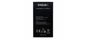 EVOLVEO originální baterie 4000 mAh pro StrongPhone Z5,Z6 EVOLVEO originální baterie 4000 mAh pro StrongPhone Z5,Z6