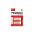 PANASONIC Zinkouhlíkové baterie Red Zinc R14RZ/2BP EU C 1,5V (Blistr 2ks)