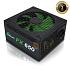 EVOLVEO FX 650, zdroj 650W ATX, 14cm, tichý, 80+ Bronze, záruka 3 roky, černý