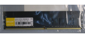 DIMM DDR4 8GB 2666MHz CL19 bulk DIMM DDR4 8GB 2666MHz CL19 bulk