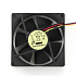 Gembird FANCASE/BALL – 80mm ventilátor do PC skříně, kuličkové ložisko, 12V