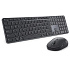 DELL Pro 7 Slim Keyboard and Mouse - KM726 - German (QWERTZ)