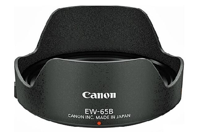Canon EW-65B